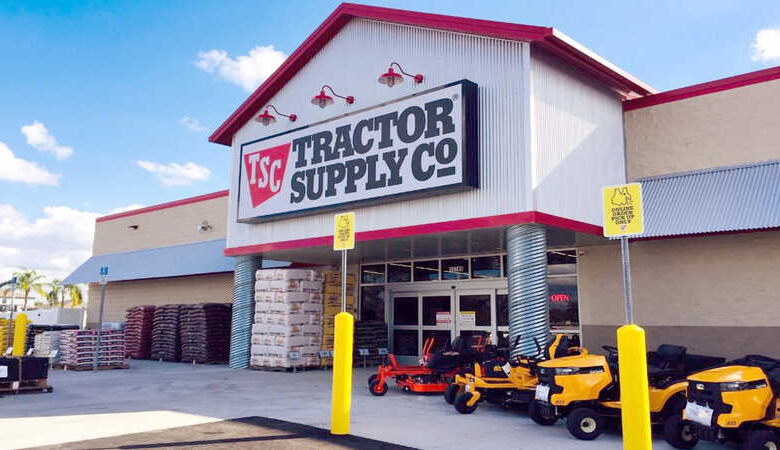 Tractor Supply