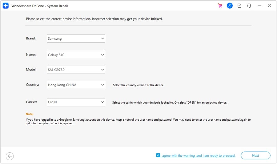 Repair Samsung System Issues at Home Like a Pro 6 assign android details and proceed