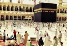 UK to Makkah: How Much Does Umrah Cost for a Family? Umrah Cost